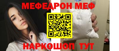 Альфа ПВП Бугуруслан