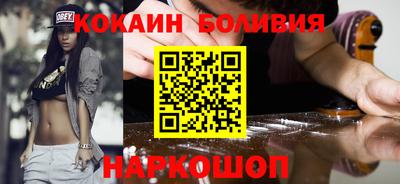 хмурый Будённовск