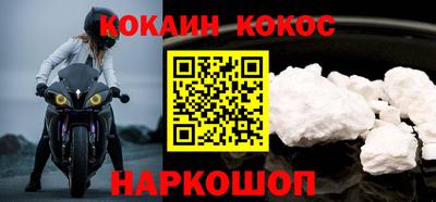 хмурый Будённовск