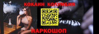 прущие крисы Бузулук