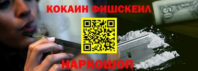 прущие крисы Бузулук