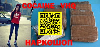 прущие крисы Бузулук