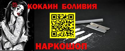 прущие крисы Бузулук