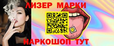 Альфа ПВП Бугуруслан