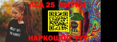 прущие крисы Бузулук