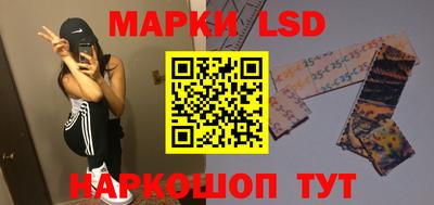 Альфа ПВП Бугуруслан