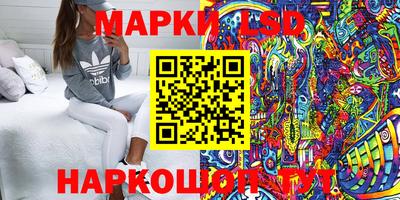 прущие крисы Бузулук