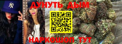 хмурый Будённовск