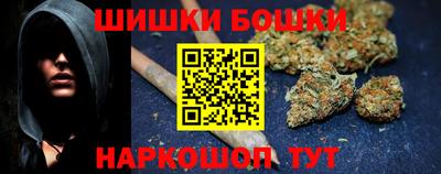 хмурый Будённовск