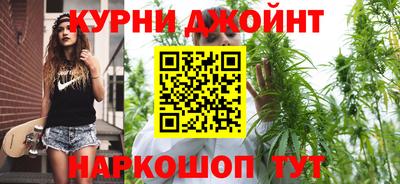 Альфа ПВП Бугуруслан