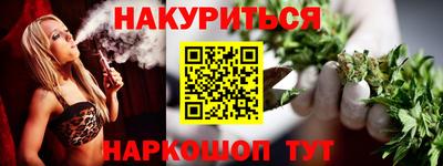 прущие крисы Бузулук