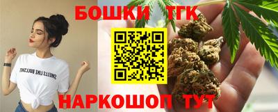 прущие крисы Бузулук