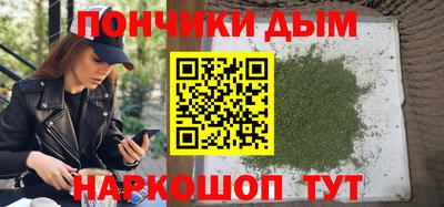 хмурый Будённовск
