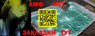хмурый Будённовск