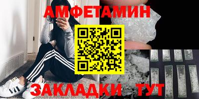 хмурый Будённовск