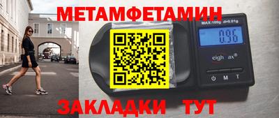 хмурый Будённовск