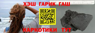 Альфа ПВП Бугуруслан