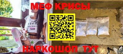 хмурый Будённовск