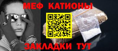 хмурый Будённовск